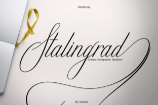 Staligrad: An Objective Review of the Hand-Crafted Font